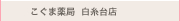 ܖǔX