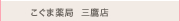 ܖǎOX