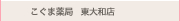 ܖǓaX