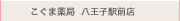 ܖǔqwOX